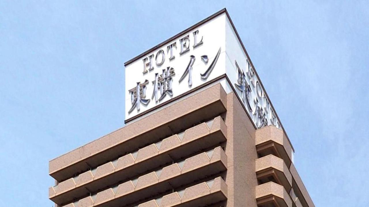 Toyoko Inn Chiba Ekimae Exteriör bild